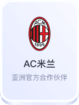 百丽宫娱乐平台